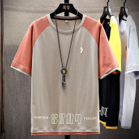 uploads/erp/collection/images/Men Clothing/jiumenfushi/XU0430668/img_b/img_b_XU0430668_2_r8MeVVXcmxD0ra7hgvSGgHNfSYgRIOh2